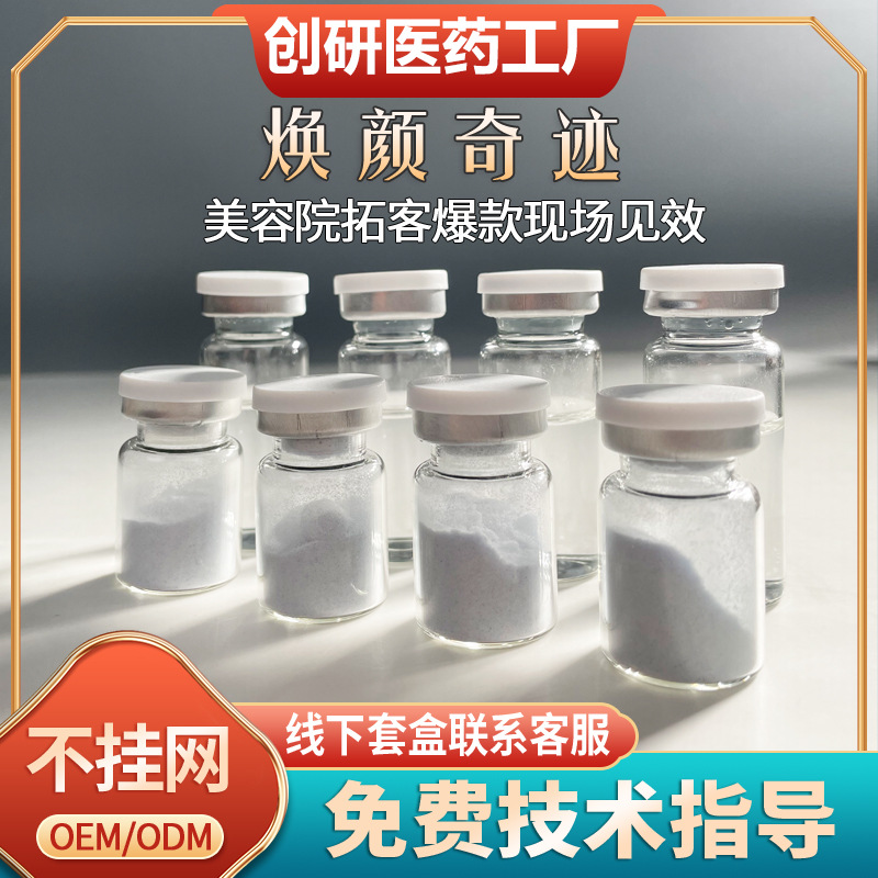 Blue Sponge Micro-Needle Beauty Salon Exclusive Product for Acne Treatment and Skin Brightening, Upgraded Microcrystal Sponge