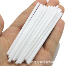 ��ɫ���Ͽ��İ����ǹ����ėU�ǹ������DIY�ɿ����ǹ����Ʒ���