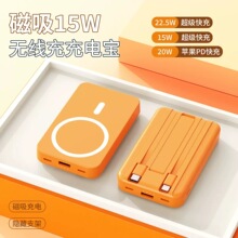 �羳Magsafe�����o����늌�����Ԏ���10000�����Ƅ��Դӡ��logo