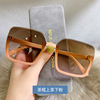 Fashionable sunglasses, comfortable trend glasses solar-powered, Korean style, 2021 collection, internet celebrity, fitted