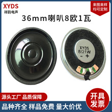 36mm����8�W1���F���ȴŭh���P�� �T⏌��v�CDVD�Z���������a�S