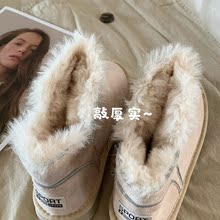 自留敲暖~INS奶呼呼毛毛雪地靴女2025冬季新款加厚绒保暖面包棉鞋