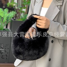 定制毛绒包腋下包各种尺寸颜色手拎包单肩斜挎甜美饺子包