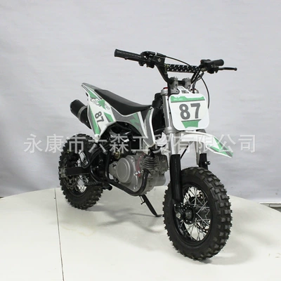 60Cc Stepless Variable Speed Two-Wheeled Off-Road Kross motosiklet mühərrikləri