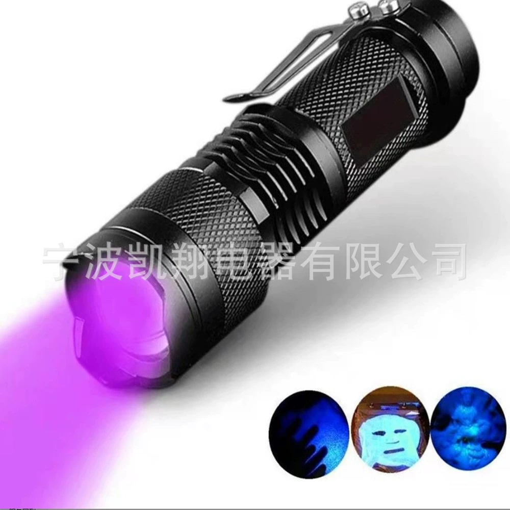 Фонарик с УФ-фиолетовым светом, 365 нм, алюминиевый сплав, обнаружение банкнот, флуоресцентное обнаружение, УФ-фонарик, лампа-скорпион, кошачий мох, фиолетовый свет