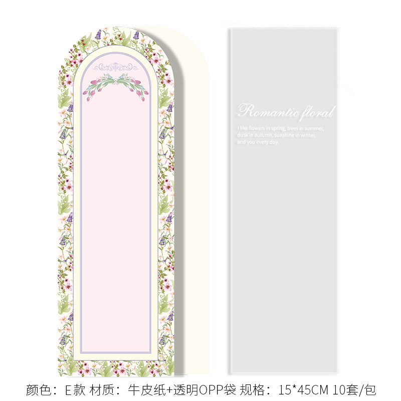 꽃무늬 싱글백-E 스타일 10세트/팩