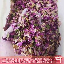 õ���黨�����lƽ�ʳ���黨ĭ�����ݲ��������ԭ����ʳƷ��