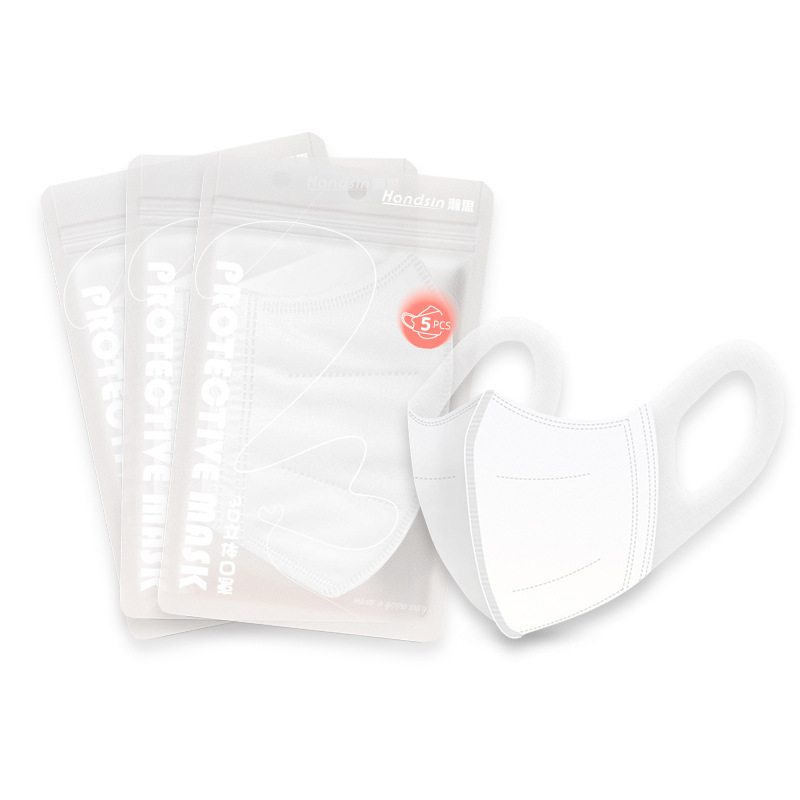 瀚思一次性用品——全瑞康新|undefined