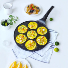 七孔华夫饼卡通笑脸烤煎盘早餐锅烙饼锅煎蛋煎蛋糕饼锅煎蛋薄饼机