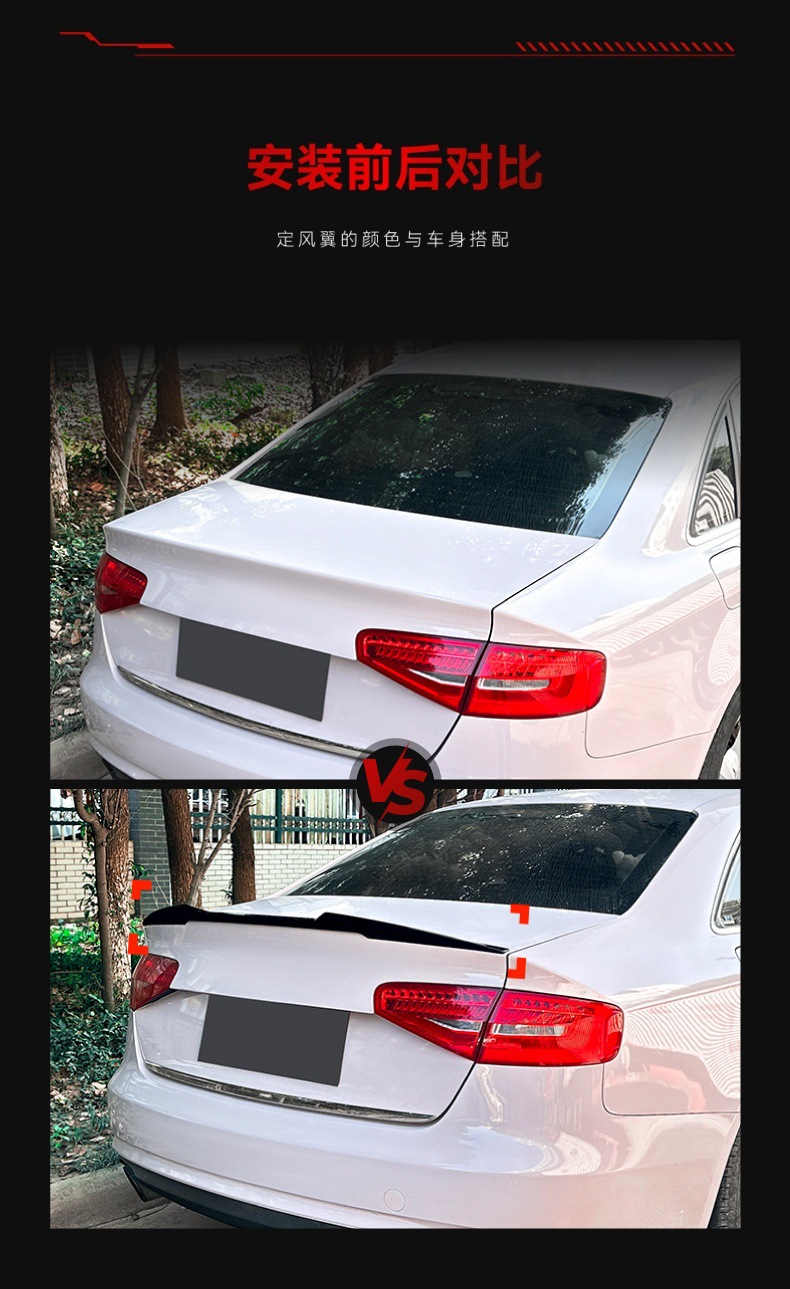 Applicable to 2013-2016 Audi A4 S4 B8.5 Blade-Style M4 Rear Wing, Roof Wing, Fixed Wind Wing, Cross-Border Modification Parts