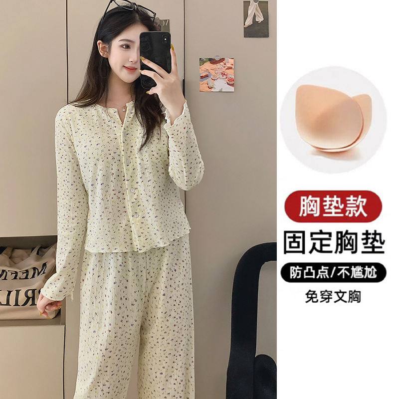 F-S203 옐로우 플로럴