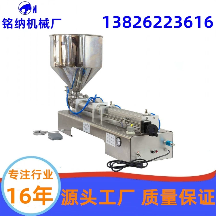 Mingna завод прямой полуавтоматическая машина для наполнения жидкой пасты Джем машина для наполнения равномерно перемешивая Гуанчжоу