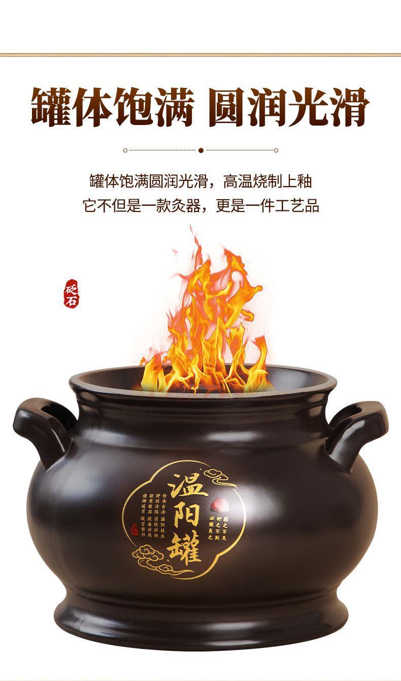 Bianshi Warming Moxibustion Jar Thickened Stone Cup with Bowl Charcoal Towel Set for Navel and Dazhui External Use specifications