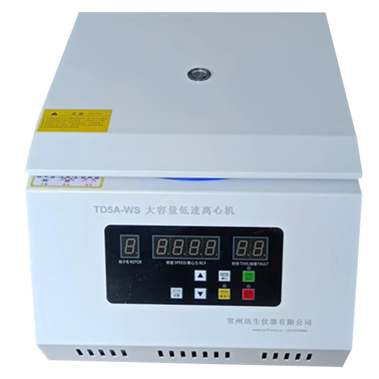 250ml*4大容量台式电动低速离心机无刷电机智能控制