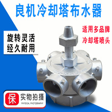 ���C��s��4��5��6��8��10��12��ԭ�S�X�Ͻ�ˮ���D�^���^��ˮ��