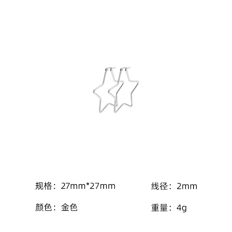 스틸 색상 (와이어 직경 2*27mm 외경)