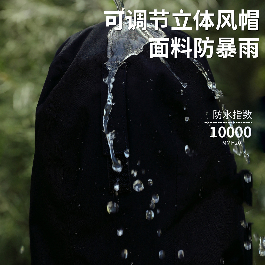 Nuevo traje impermeable para hombre y mujer, ropa exterior impermeable de cuerpo completo para adultos, impermeable para ciclismo, impermeable para montañismo y senderismo al aire libre