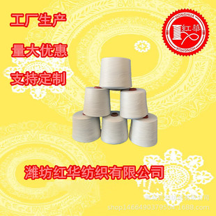 C40S/2���޺Ϲɼ��h�V������ȫ�޹ɾ��C������ȫ�޼�40֧/2��