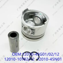 ������ NISSAN �ղ�TD27/TD42 ����  12010-43G02/ 45N01 PISTON