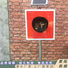 ����̫���܇����ʾ��  ���o܉������ָʾ�� ������ײ����ʾ��