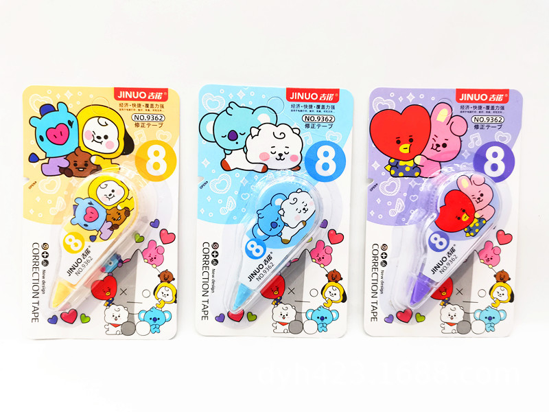 吉诺修正带9362 展1.jpg