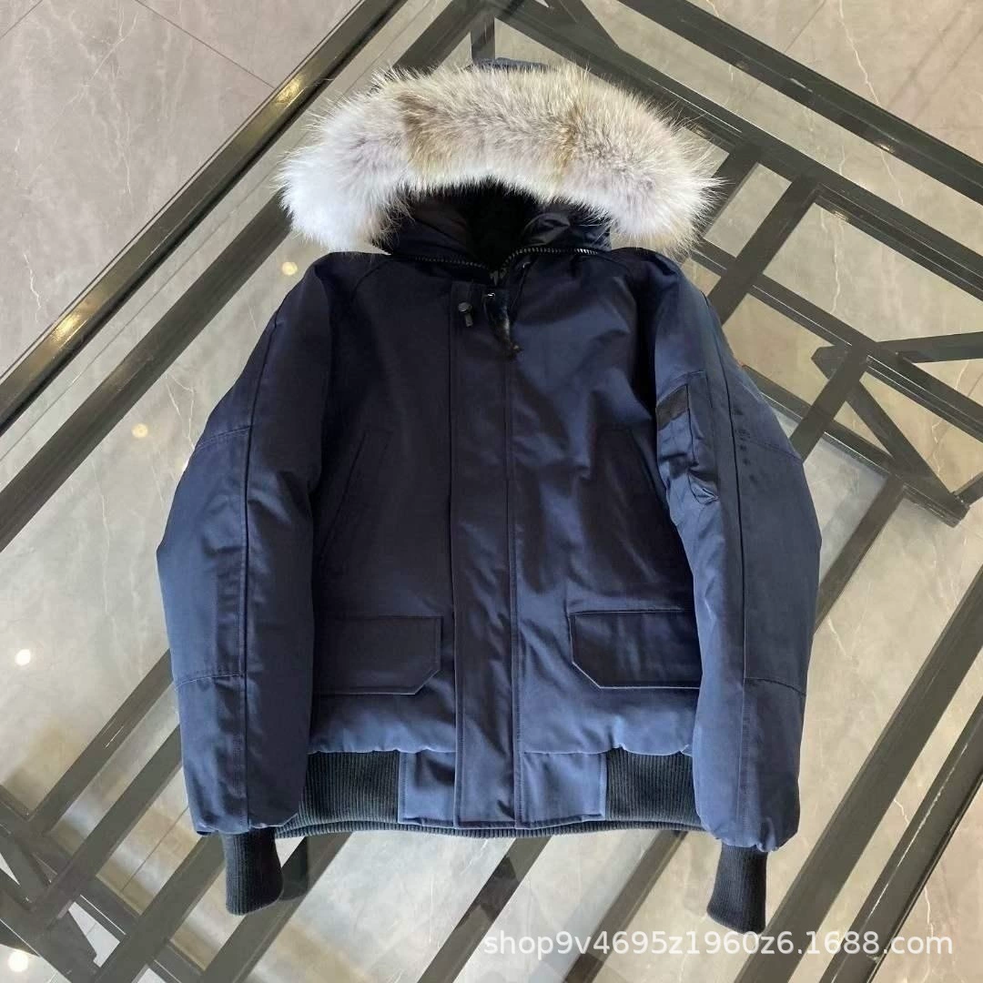 Большой пуховик Goose 01 короткий канадский пилотный жакет мужской и женский парка 7999м