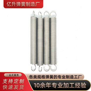 �羳��������304���P������p�h���P䓸ߏ��șCе�����������h