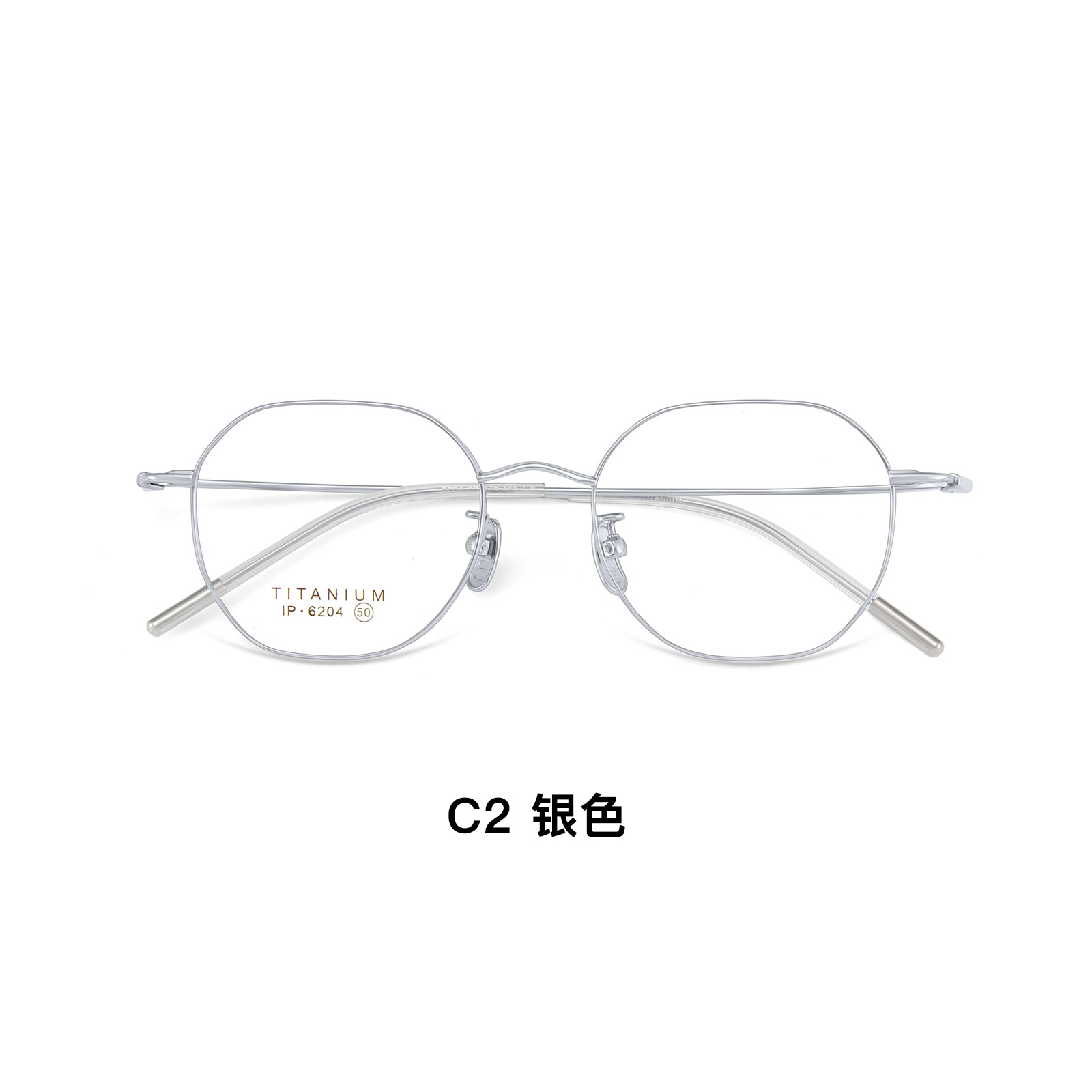 Universidades coreanas de titanio ultraligero retrógrado marco de gafas de titanio elástico piernas no pellizcan la cara Danyang al por mayor gafas