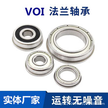 �ֻ���������������ʽ���F603ZZ*4 F603ZZ*5 F604ZZ��е�������
