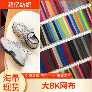 �����F؛ ��BK�W СBK �W �\��Ь���ﲼ  ������� ����l؛