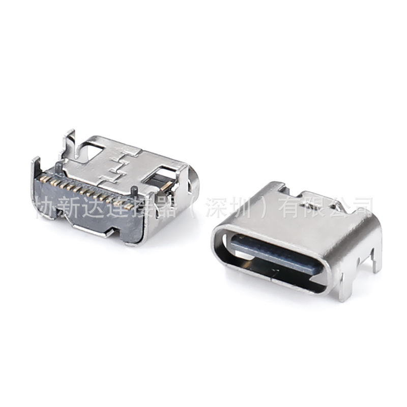 Short Body 6.8 Board-Type Typec Female Socket 16P Single-Row Patch Horizontal Smt Four-Pin Plug-In Board USB Female Header Short Body 6.8 Board-Type Typec Female Socket 16P Single-Row Patch Horizontal Smt Four-Pin Plug-In Board USB Female Header