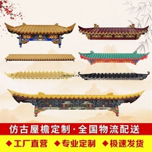 �¹Ō�ľ�����T�^��ʽ�͹�ľ������T�Ƕ����Ž��î�b��N���w��