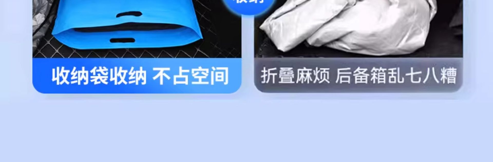 Car Snow Cover, Front Windshield, Anti-Frost, Anti-Freeze, Snow Cover, Winter Car Window Cover, Winter Car Cover, Windshield Cloth