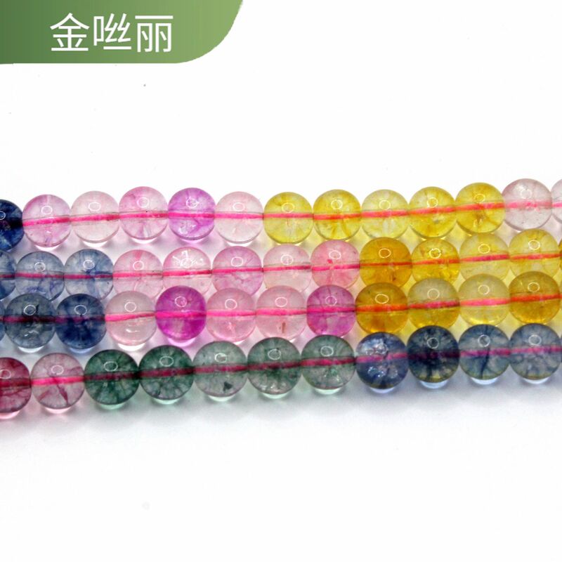 天然石串珠散珠diy饰品配件珠宝配件珠子圆珠手串半成品原料批发|undefined