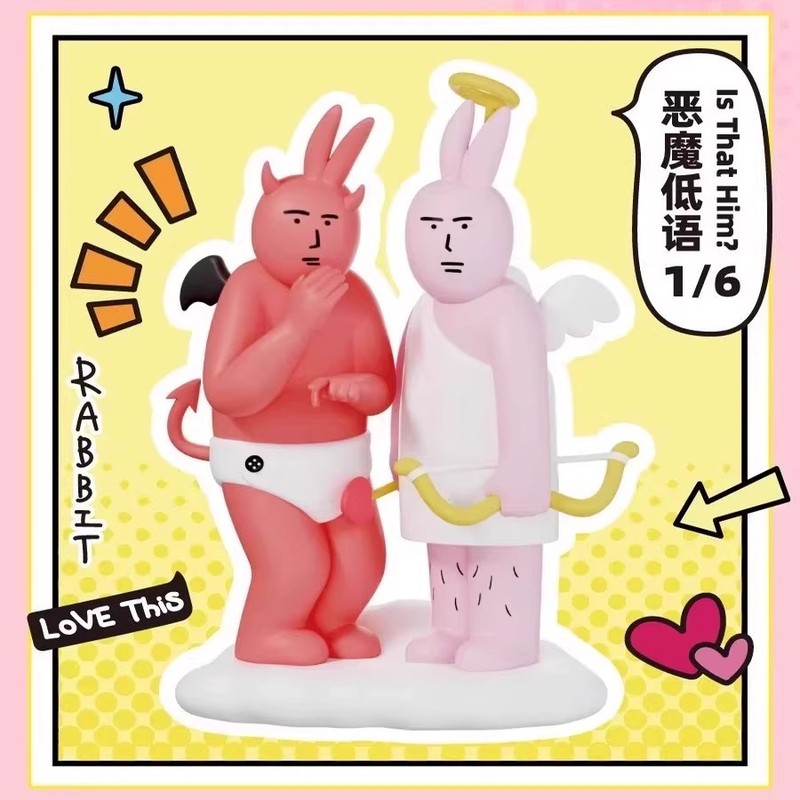 ピンクウサギビューティームードシリーズブラインドボックス人形かわいいアニメーション周辺フィギュアデスクトップ装飾人形誕生日|undefined