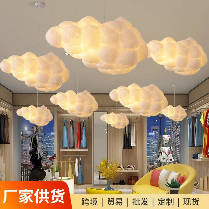 Потолочная лампа-облако из хлопка, креативный зал, гостиная/коммерческая, белый или тёплый, разные размеры