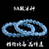Organic crystal, sapphire round beads, accessory handmade, wholesale