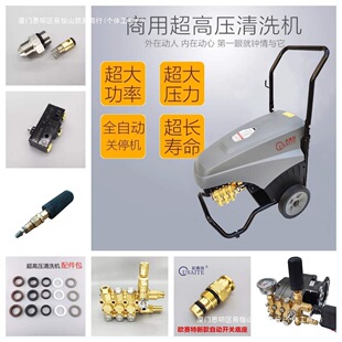 �W���RQM1511-2-4/1513�߉���ϴ�Cϴ܇�C������������^���