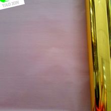 烫金纸皮革专用烫金纸植绒重油墨金银色烫金纸烫充皮金银色烫金纸