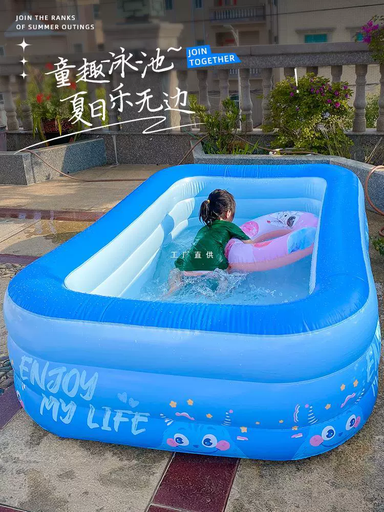Надувной детский бассейн домашний утолщенный детская купальная ванна ведро плавательный бассейн Семейная вилла большой складной бассейн
