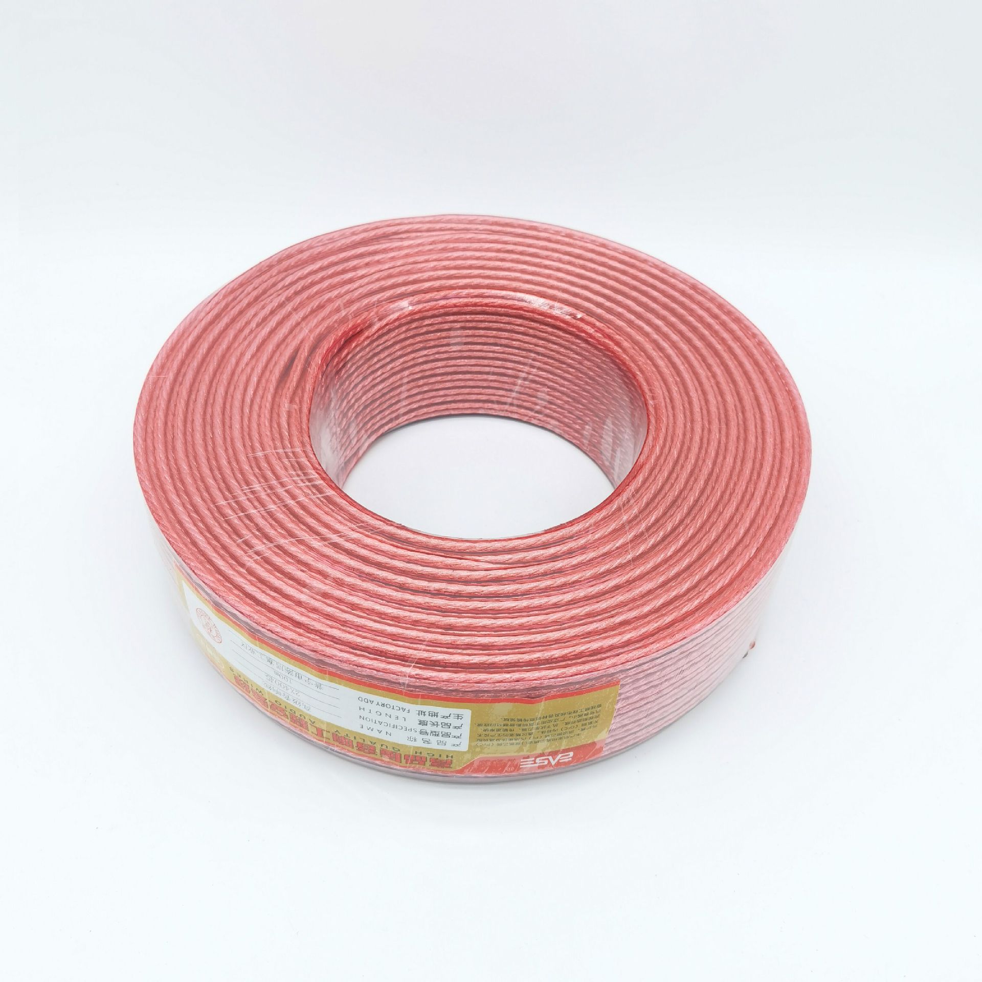 400型蓝边透明喇叭线 音响喇叭线 音响音箱线 音频连接线