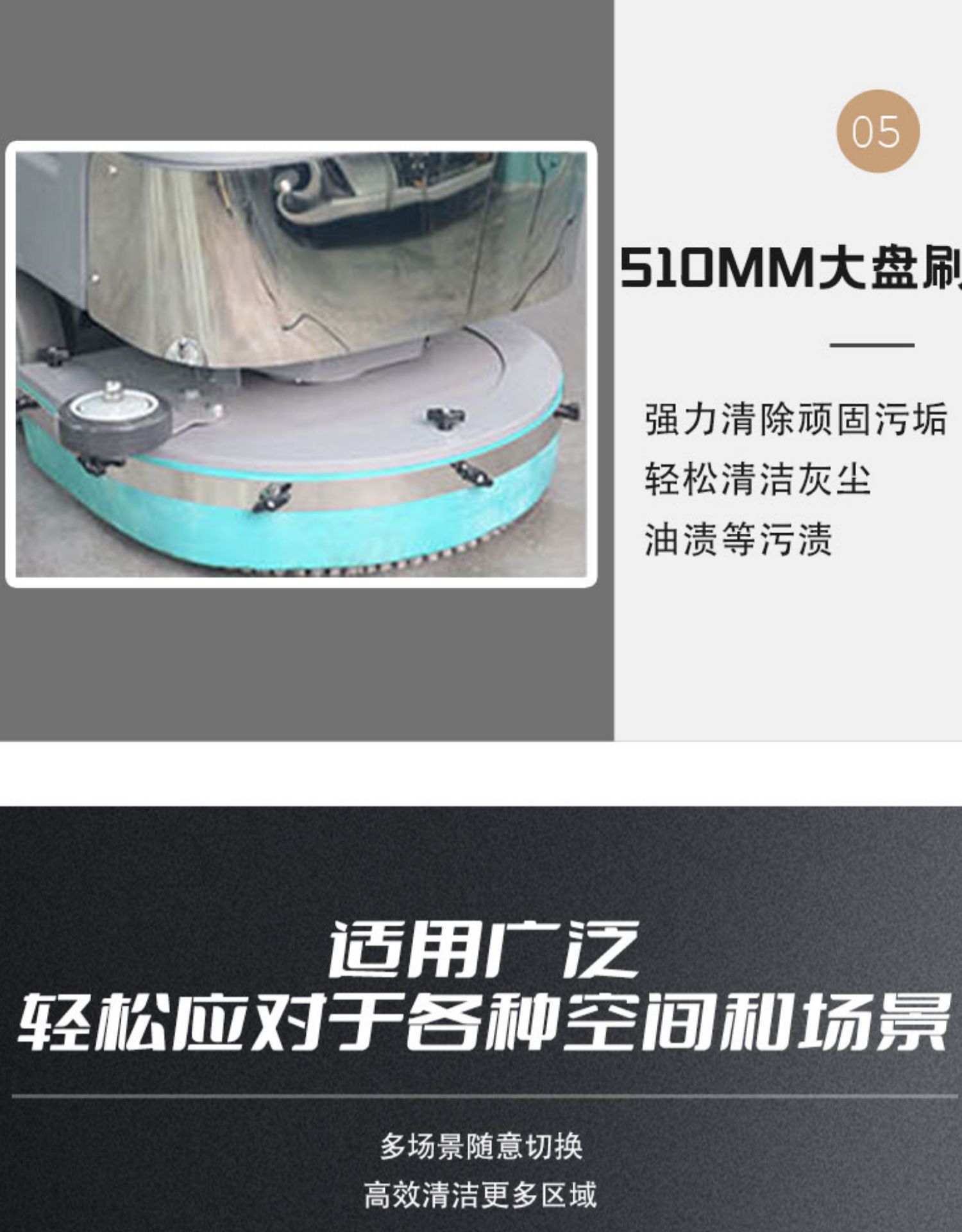 详情-14.jpg