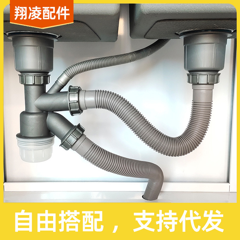 メーカー卸売りステンレス二槽洗面器落水管厨房水槽除水防止防臭|undefined