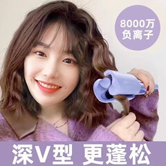 マイナスイオン巻き棒32mm水波紋クリップ神器卵巻き棒学生乾湿両用電動ヘアアイロン