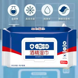 清洁球/刷;厨房小工具;衣钩/挂钩