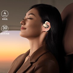 サンプルリンクを取得し、サンプルを注文するにはカスタマーサービスにご連絡ください。防水ワイヤレスBluetoothタッチコントロールIPX7防水。