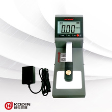 科電5.0黑白密度計 數顯密度計廠家KODIN-H700A 05mm光孔石油行業