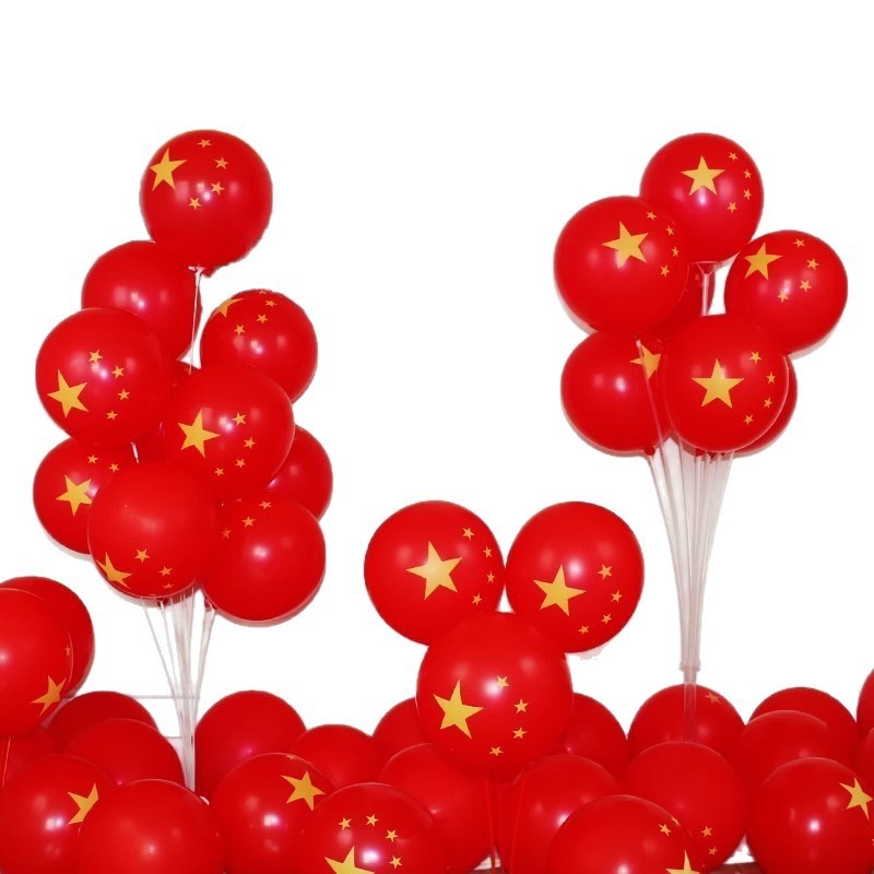 十一国庆节五角星红色气球托杆手持商场店铺活动道具学校运动会|undefined