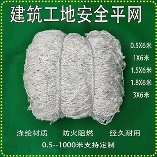 ��ȼ���ø߷��o���B���ذ�ȫƽ�W��]���|䓽Y��������ɫ�����W