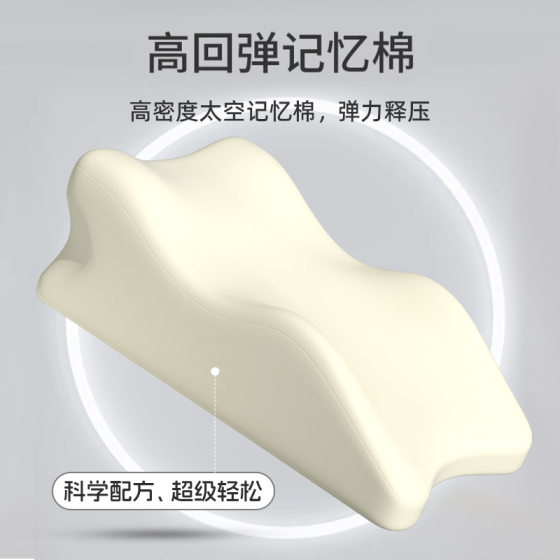 Cross-border Hot-selling Bed Sleeping Pillow Sleeping Pillow Sleeping Pillow Multifunctional Backrest Pillow Sleeping Pillow Sleeping Pillow Sleeping Pad for Lazy People